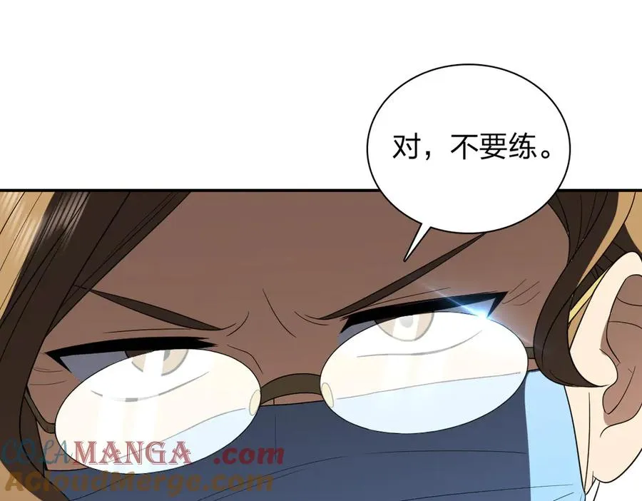 321 第21页