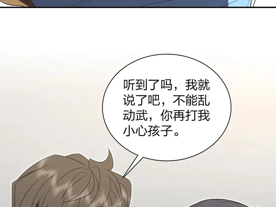 321 第22页