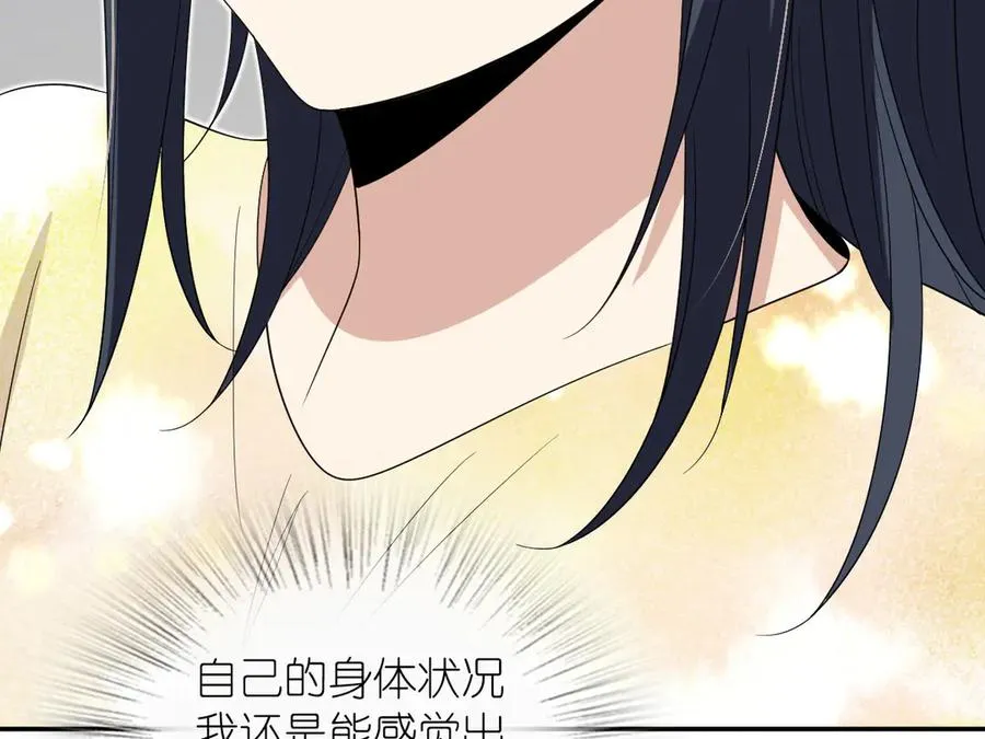 321 第26页