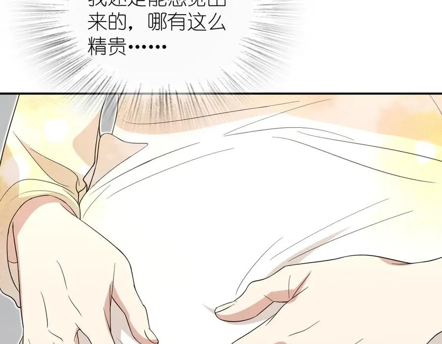 321 第27页