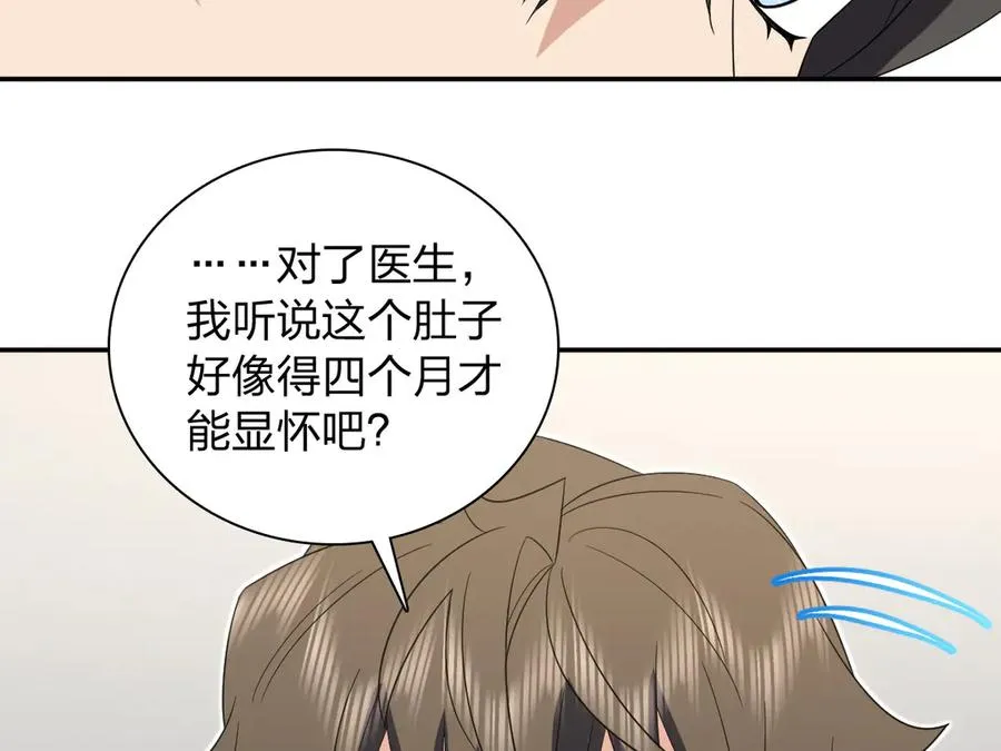 321 第30页