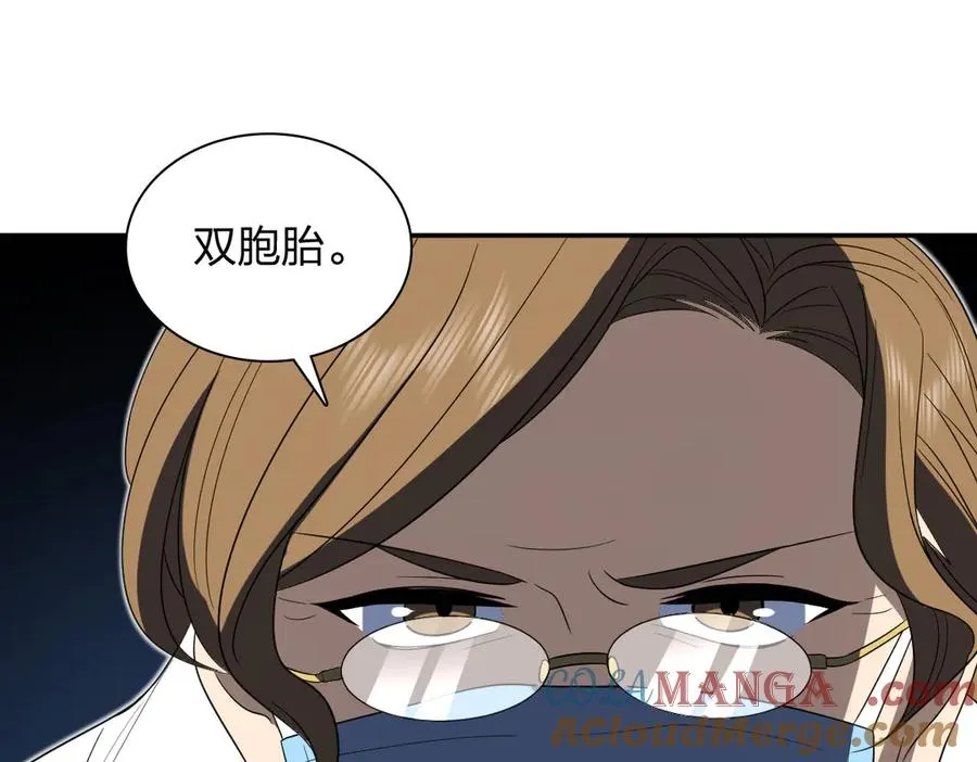 321 第33页