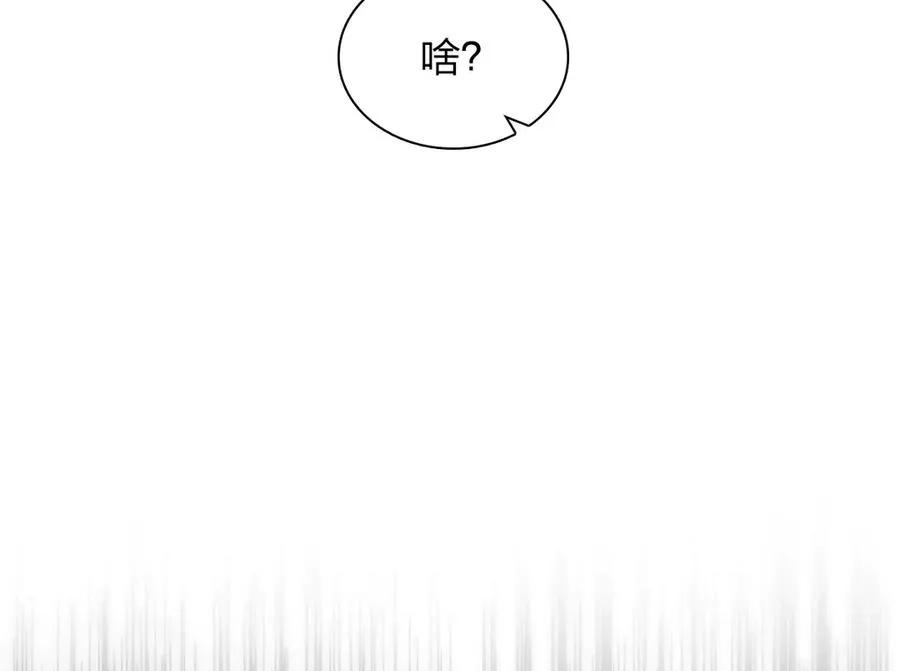 321 第36页
