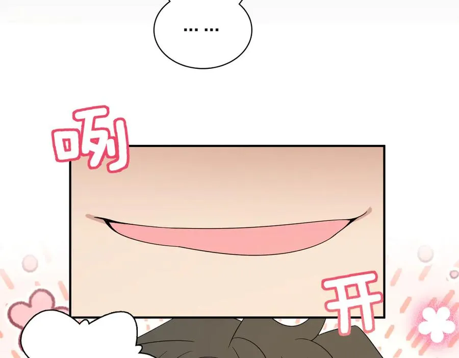 321 第39页