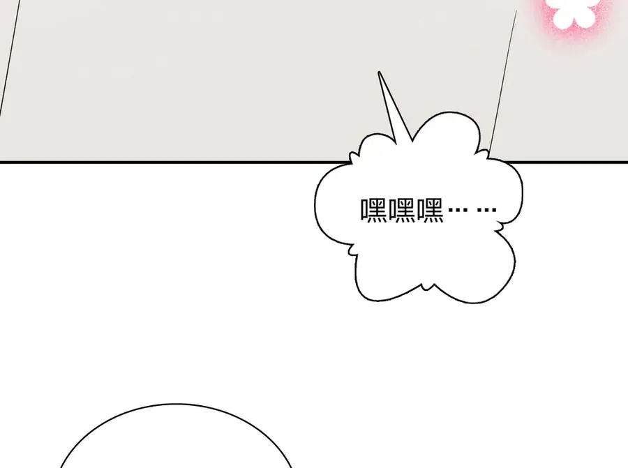321 第42页