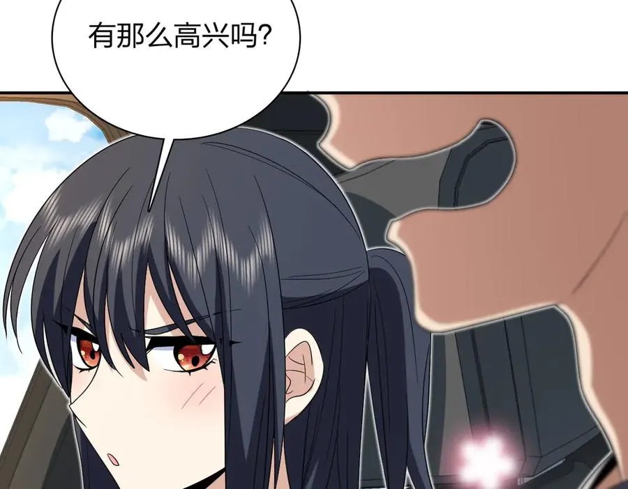 321 第43页