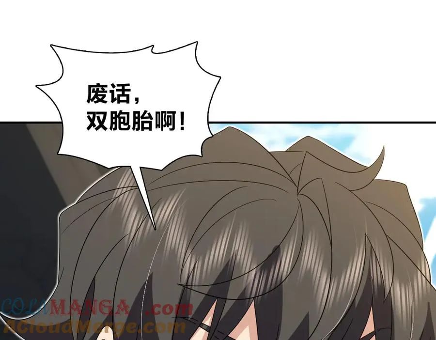 321 第45页