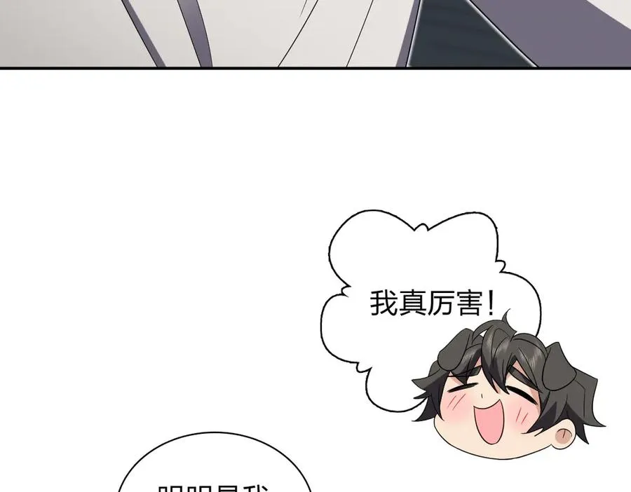 321 第48页