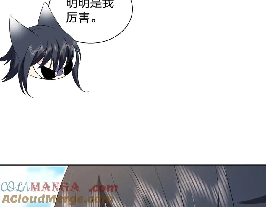 321 第49页