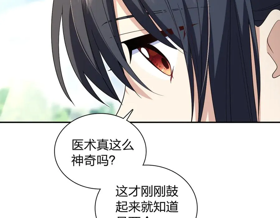 321 第51页