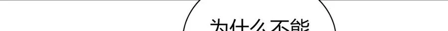 321 第56页
