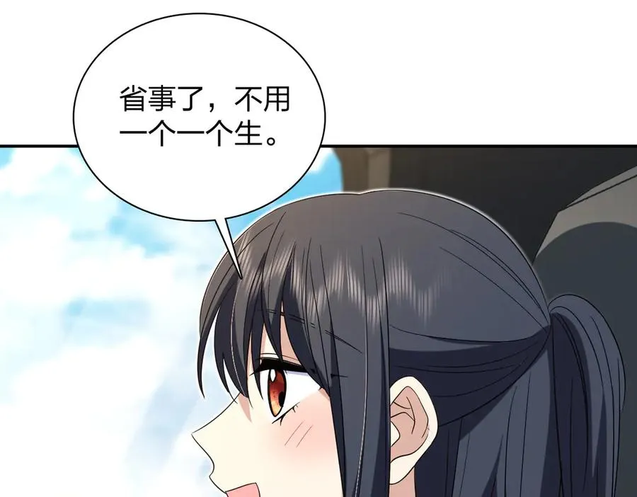 321 第60页