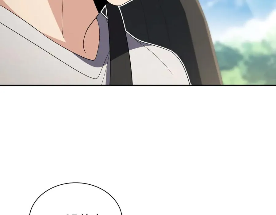 321 第64页
