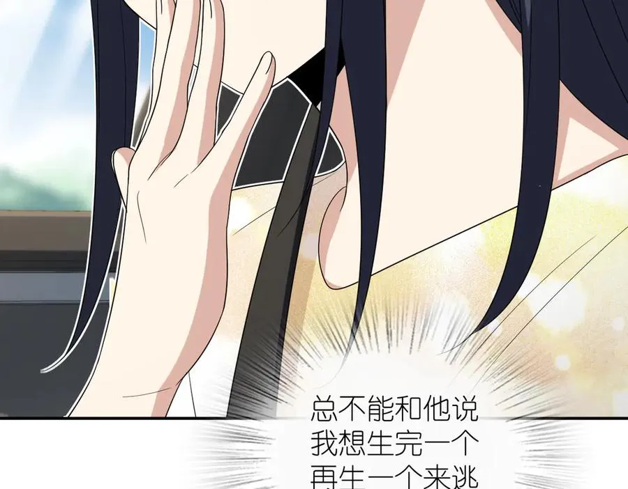 321 第66页