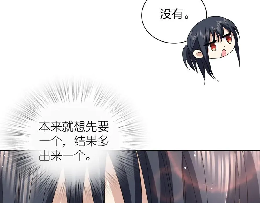 321 第68页