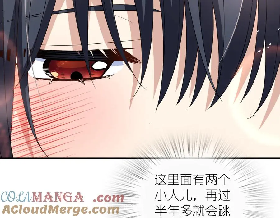 321 第69页