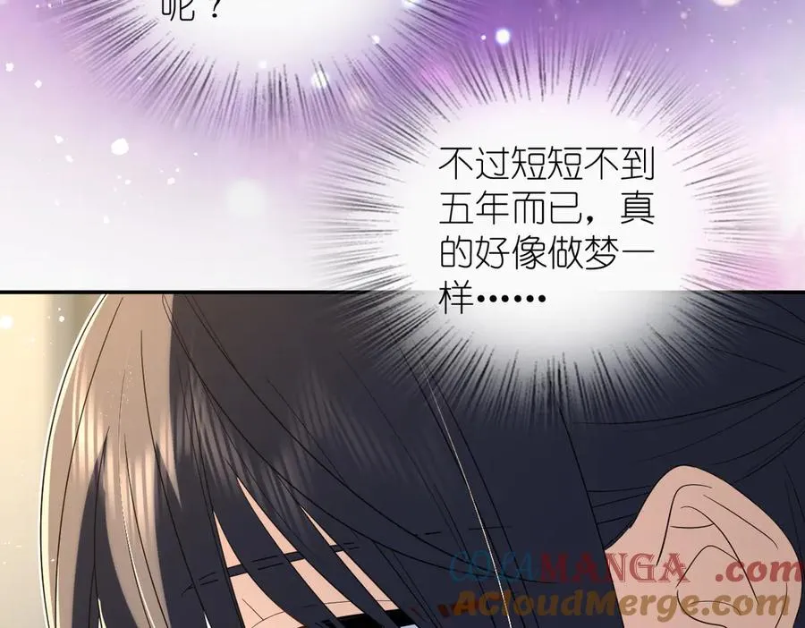 321 第73页