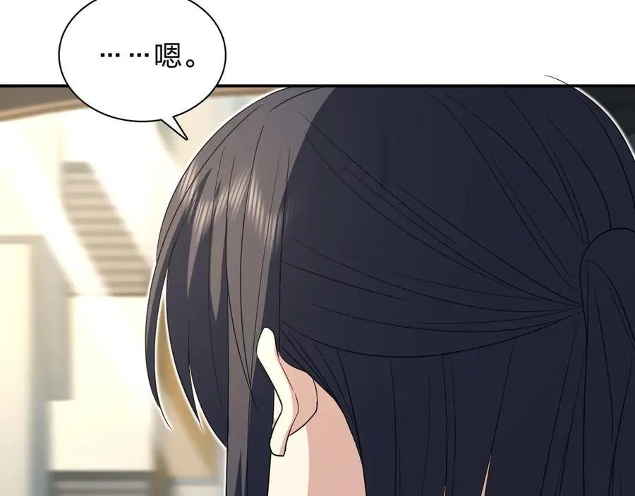 321 第80页