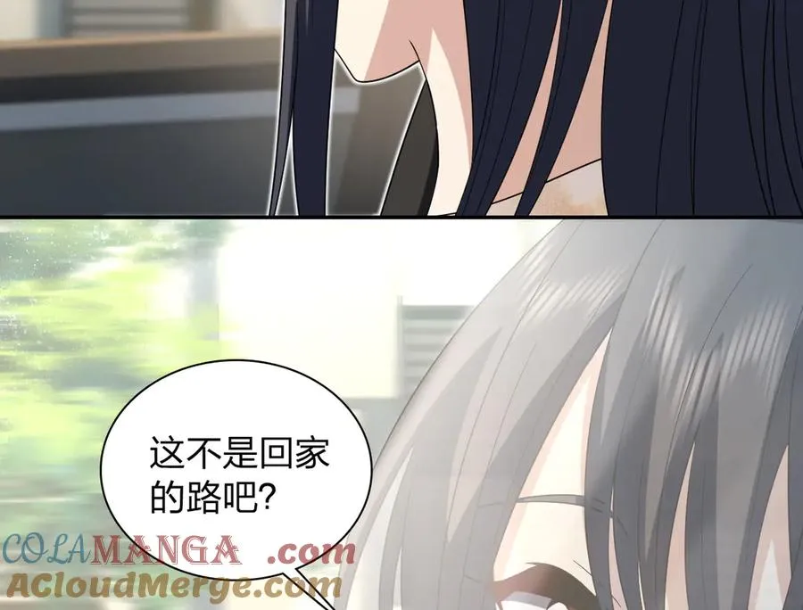 321 第81页