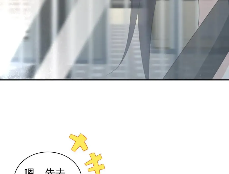 321 第83页