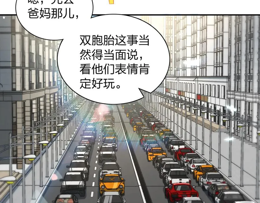 321 第84页