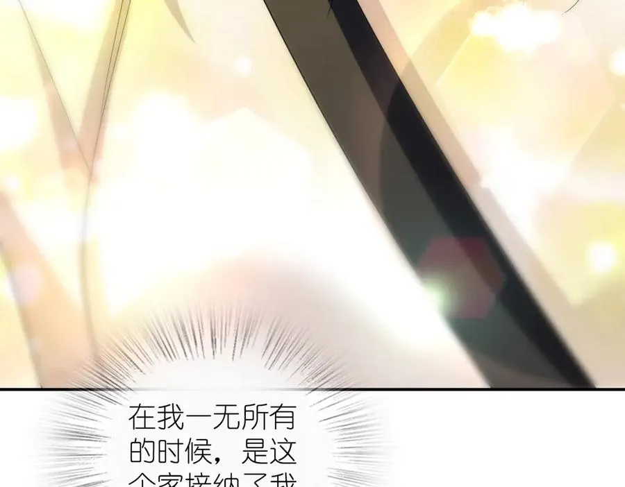 321 第92页