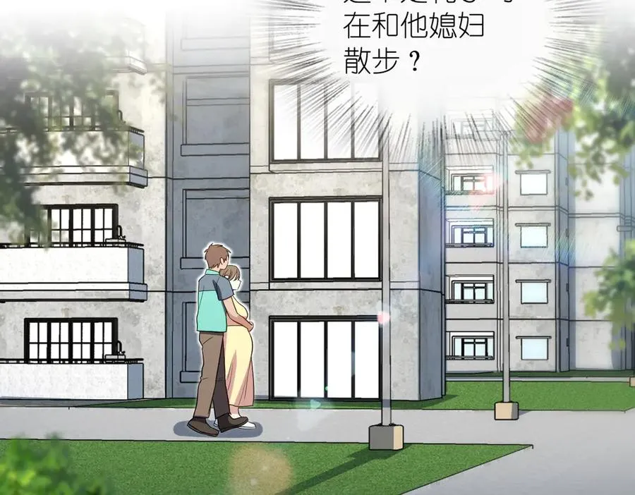321 第98页