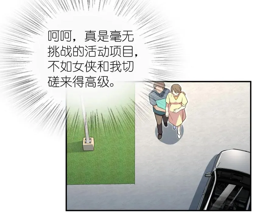 321 第100页