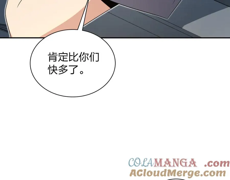 321 第109页