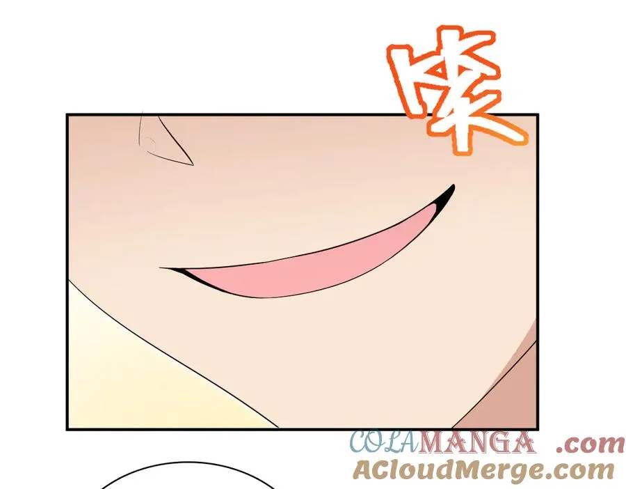 321 第113页