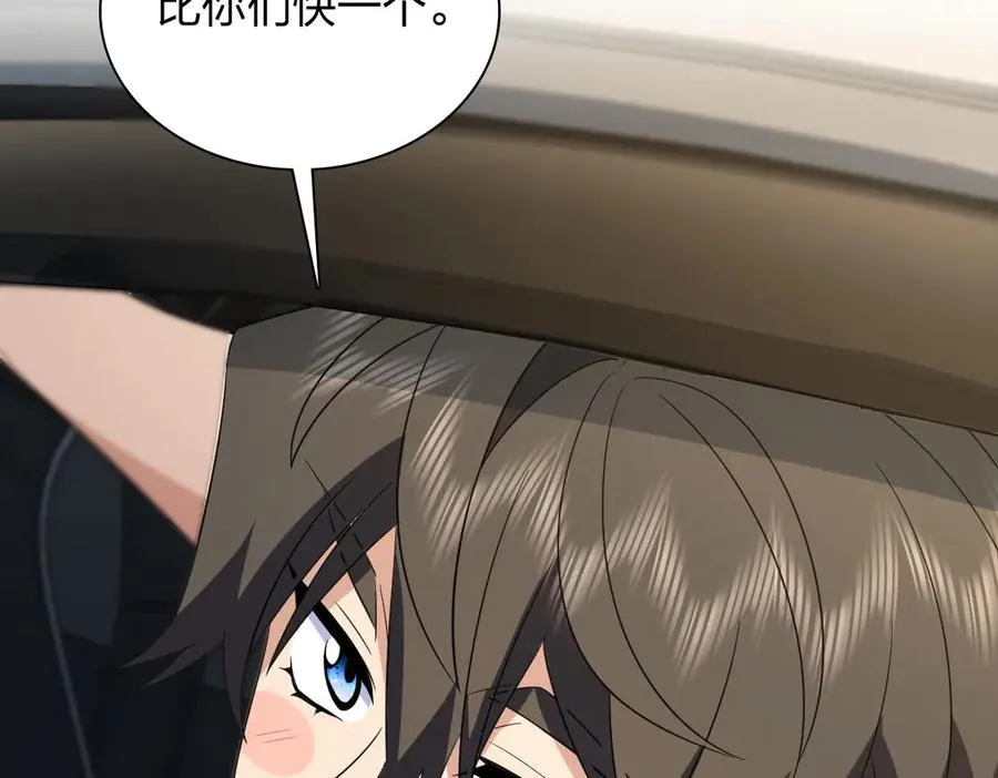 321 第115页