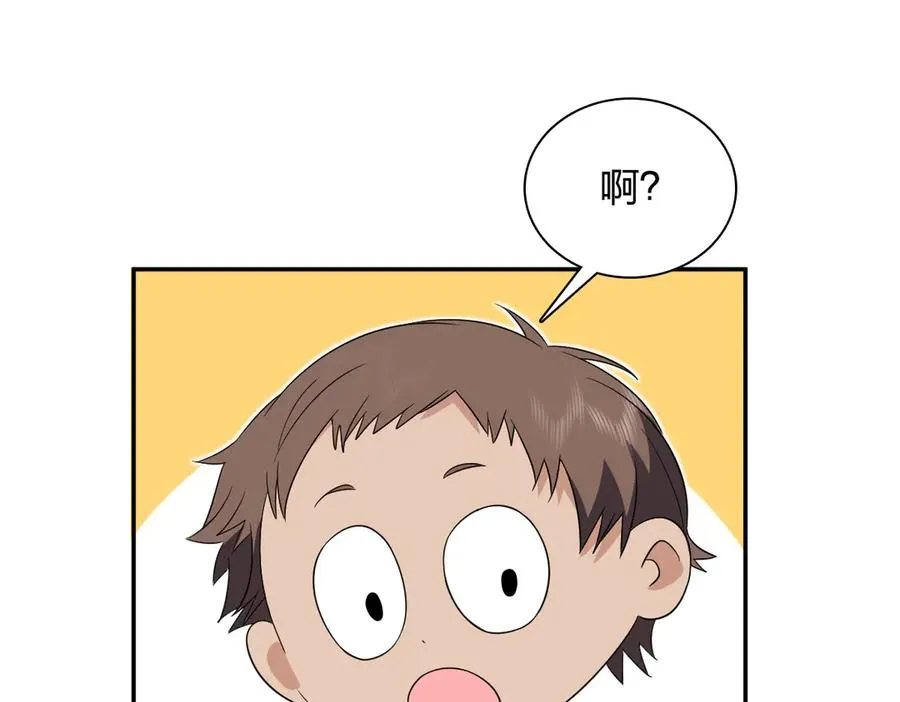 321 第119页