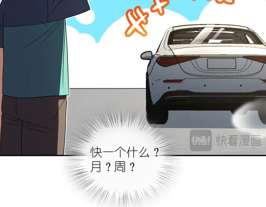 321 第122页