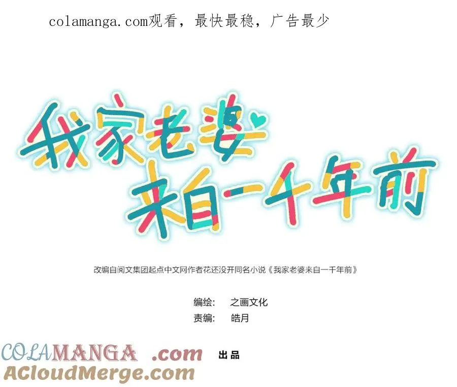 322 第1页