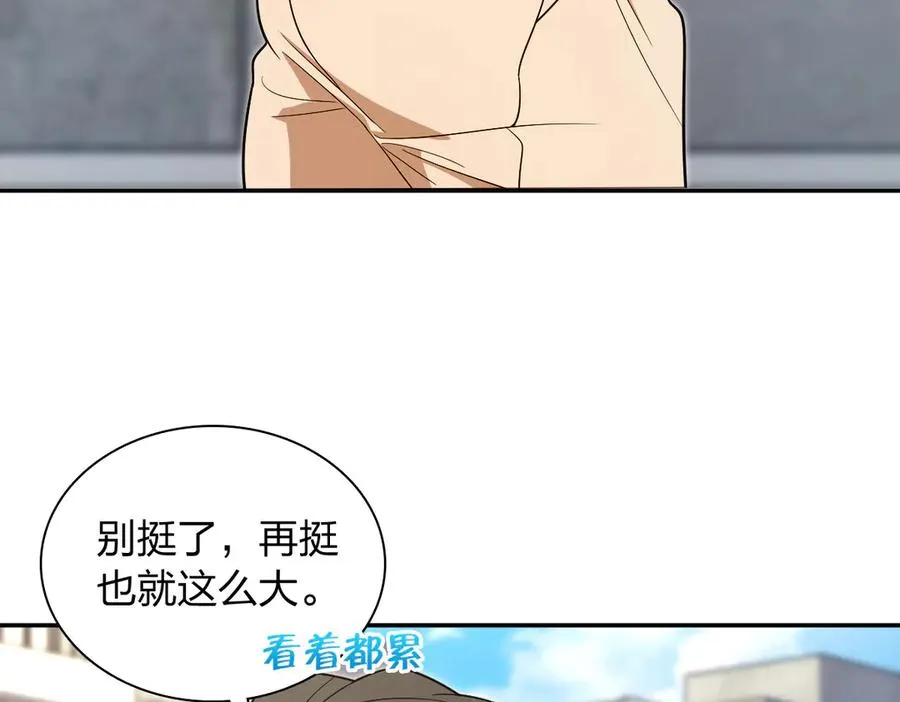 322 第6页