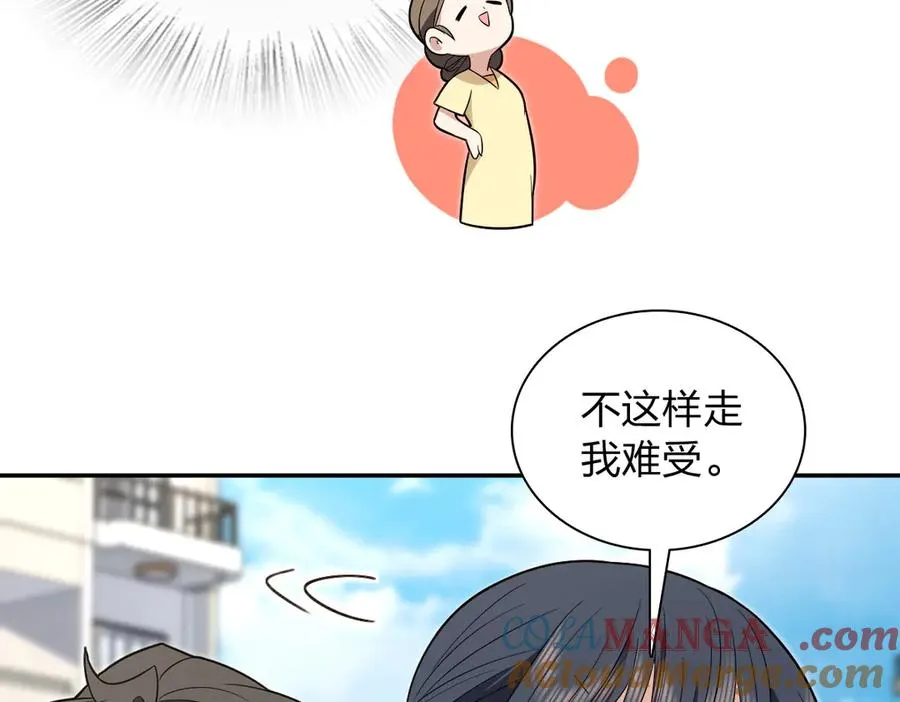 322 第9页