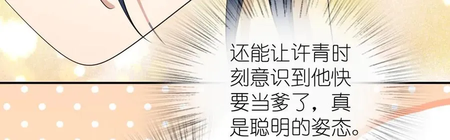 322 第14页