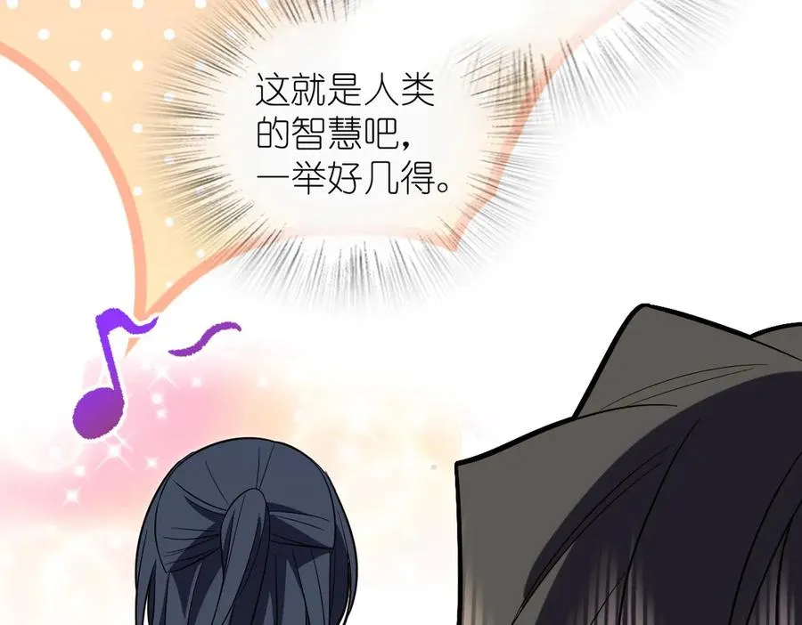 322 第15页