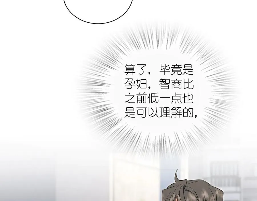 322 第18页
