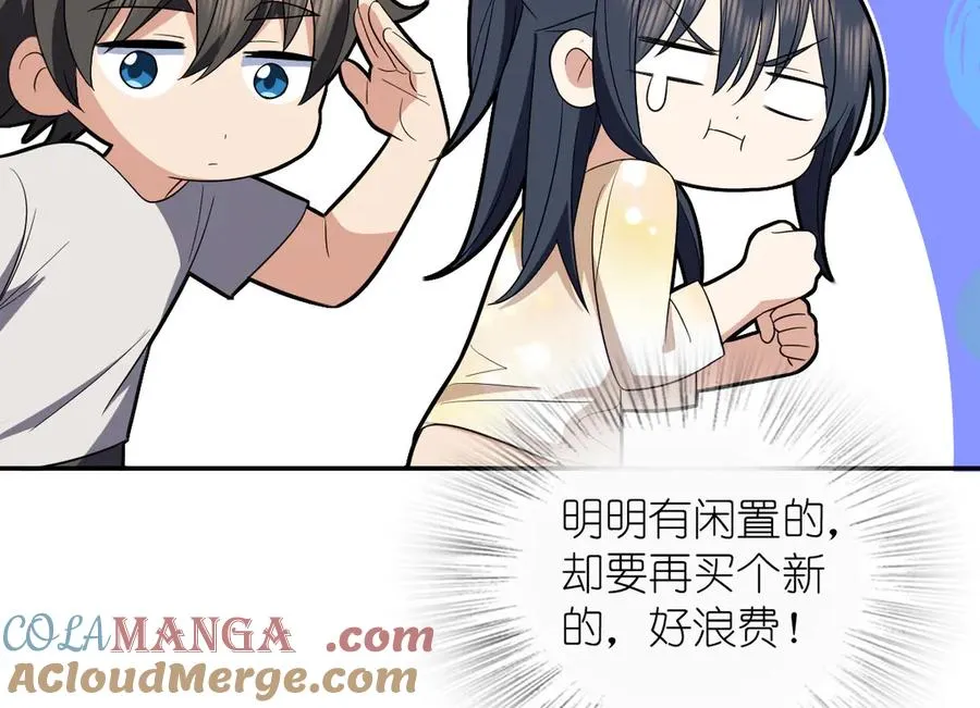 322 第29页