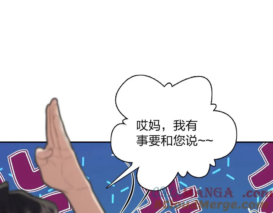 322 第37页