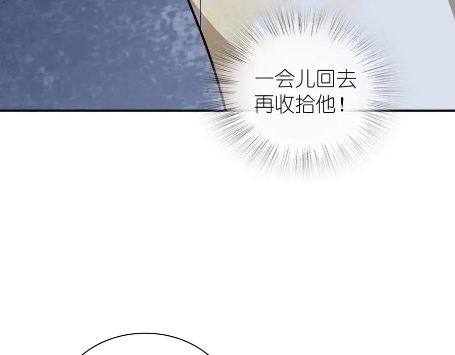 322 第43页