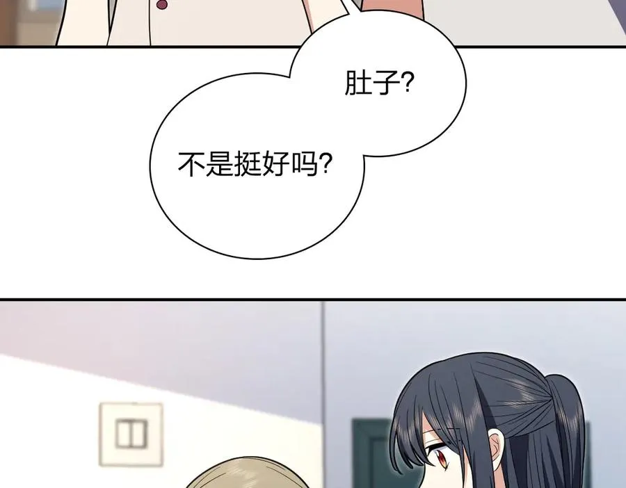 322 第46页