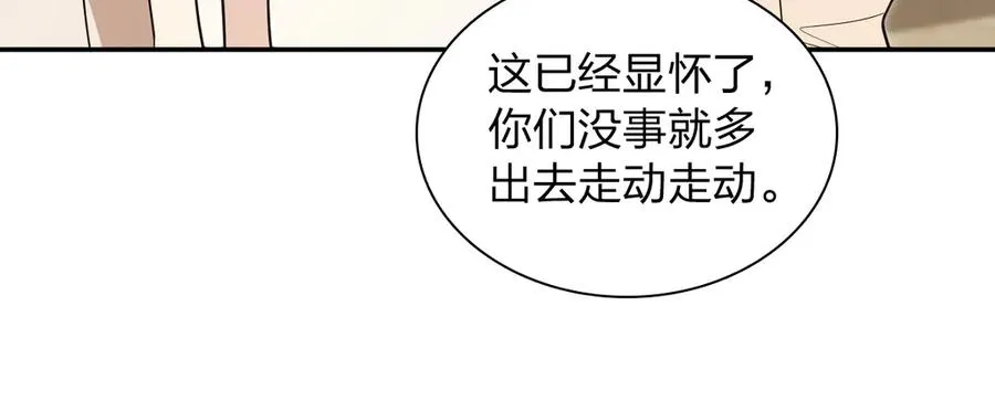 322 第48页