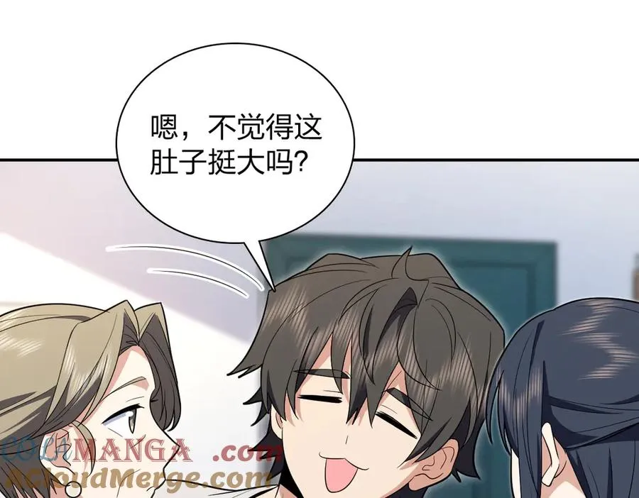 322 第49页