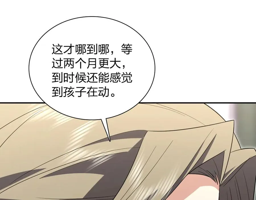 322 第52页