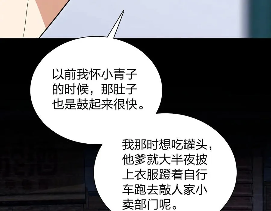 322 第55页