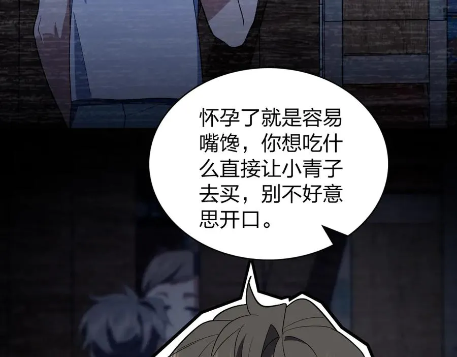 322 第58页
