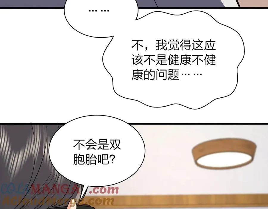 322 第73页