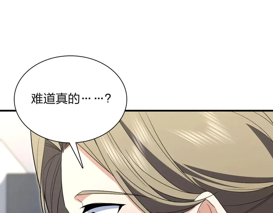 322 第82页
